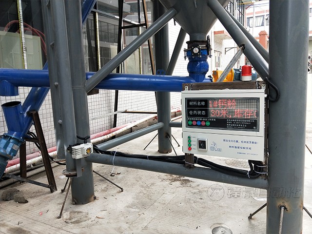 料倉(cāng)料位計(jì)