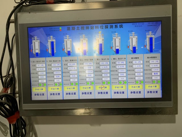 電廠灰?guī)炝衔挥?/></p><p>  此外，<a href=