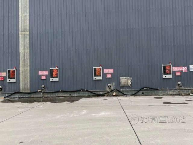 電廠灰?guī)炝衔挥?/></p><p>  綜上所述，采用<a href=