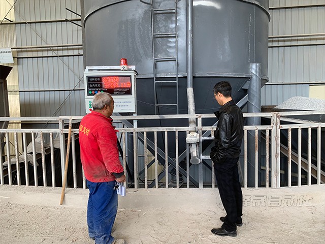 萬海鈣業(yè)料位測量系統(tǒng)案例